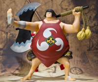 Figurarts Zero - Sentomaru (One Piece) 3