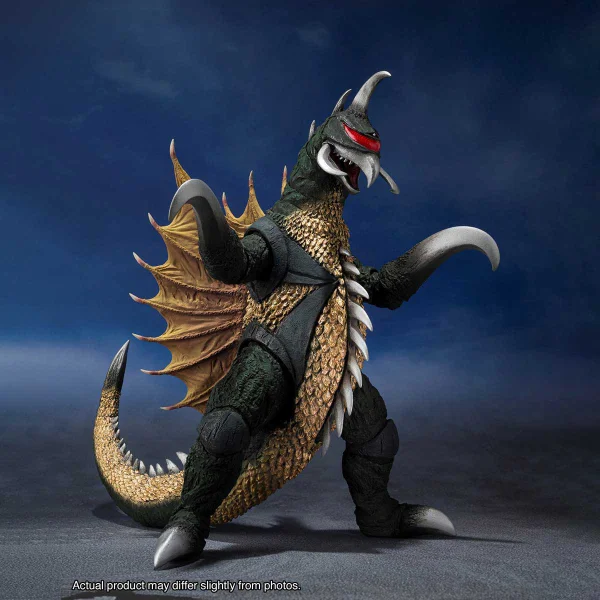 TAMASHII NATIONS Gigan [1972] - Godzilla