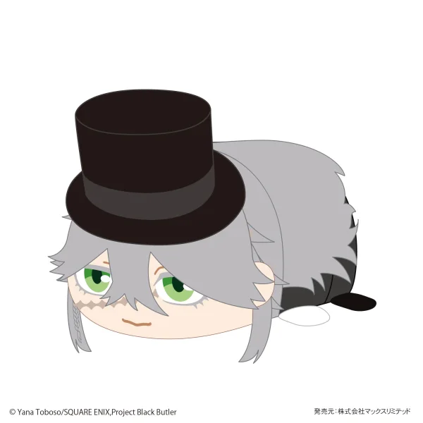 MAX LIMITED Black Butler POTE KORO MASCOT Msize H - Black Butler