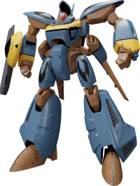GOOD SMILE COMPANY MODEROID Orguss II Olson Special - Super Dimension Century Orguss - photo 2