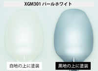 EX PEARL WHITE 3