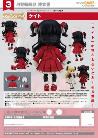 GOOD SMILE COMPANY Nendoroid Doll Kate - Shadows House - photo 9