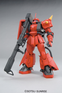 MG MS-06R-2 J Ridden Zaku Ver 2.0 2