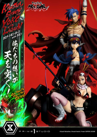 Ultimate Premium Masterline Tengen Toppa Gurren Lagann Kamina, Simon & Yoko with Lagann "Our Hearts Pierce the Skies!" Deluxe Version 25