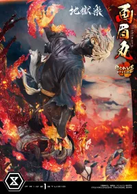 Prime 1 Studio Ultimate Premium Masterline Hell's Paradise: Jigokuraku Gabimaru Bonus Version - Hell's Paradise: Jigokuraku - photo 52