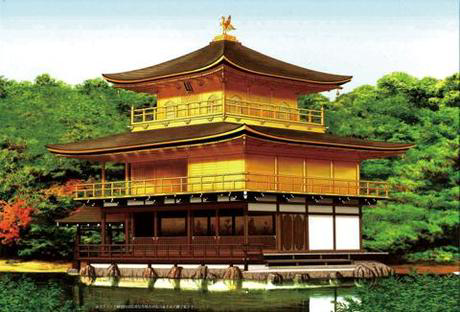 [Castle-16]  Kinkaku Temple Brown Roof Version