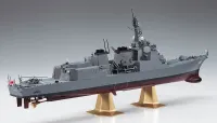 Hasegawa [Z02] 1:450 J.M.S.D.F. DDG ATAGO - Scale Kits - photo 3
