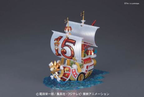 One Piece - Grand Ship Collection - Thousand Sunny (15th Anniv Ver)