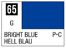 GSI Creos Mr Color Spray - S65 Bright Blue (Gloss/Primary) - Paints