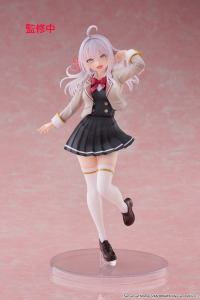 Alya Sometimes Hides Her Feelings in Russian Coreful Figure - Alya (School Uniform Ver.) 1