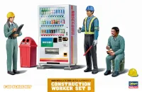 Hasegawa [WM06] 1:35 CONSTRUCTION WORKER SET B - Scale Kits - photo 1