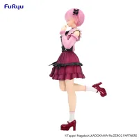 FuRyu Re:ZERO -Starting Life in Another World- Trio-Try-iT Figure -Ram Girly Outfit- - Re:ZERO -Starting Life in Another World- - photo 10