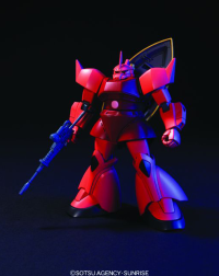 HGUC 1/144 #70 Char's Gelgoog 3