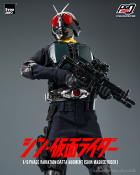 FigZero 1/6 Phase Variation Batta Augment (SHIN MASKED RIDER) 7