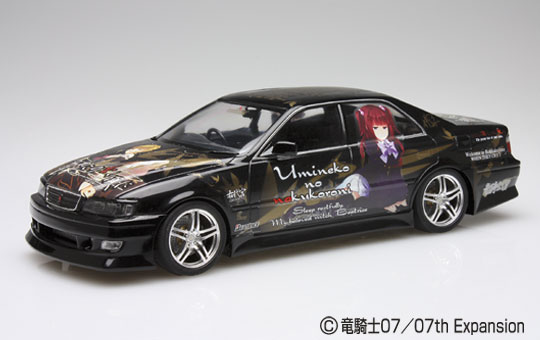 1/24 When They Cry 3 VERTEX JZX100 CHASER LATE MODEL (TOYOTA)