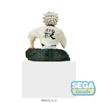 SEGA Demon Slayer: Kimetsu no Yaiba PM Perching Figure Sanemi Shinazugawa(re-run) - Demon Slayer: Kimetsu no Yaiba - photo 5