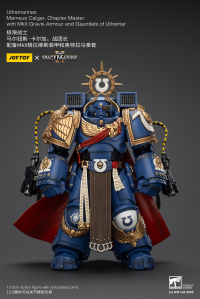 Ultramarines Marneus Calgar, Chapter Master with MKX Gravis Armour and Gauntlets of Ultramar 13