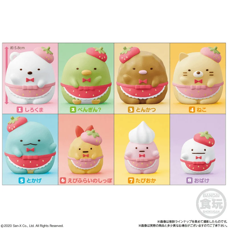 BANDAI Sumikko Gurashi Friends Wave 2 "Sumikko Gurashi" - Sumikko Gurashi