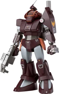 Max Factory COMBAT ARMORS MAX 20: Soltic H102 Bushman Reinforced Pack Mounted Type (re-run) - Fang of the Sun Dougram - photo 2