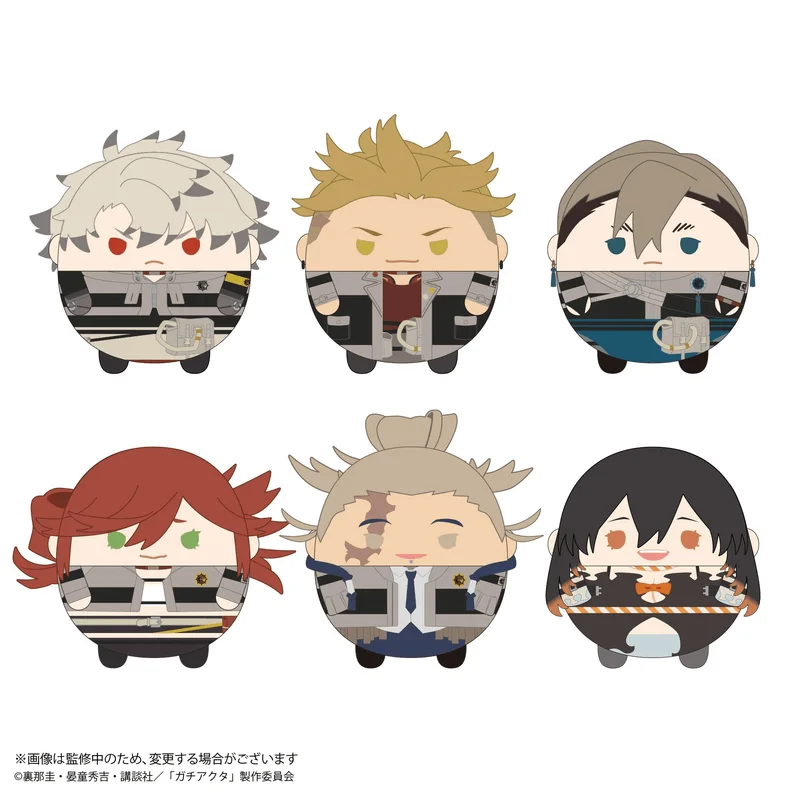 MAX LIMITED Gachiakuta FUWA KORORIN BLIND BOX - Gachiakuta