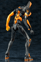 Evangelion Test Type-01 GODZILLA Ver. 5