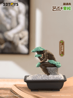 QUE SERA Series-MODERN ANCIENTS ART BONSAI 14
