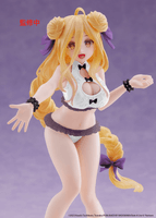 Date A Live V Coreful Figure - Mukuro Hoshimiya (Swimwear Ver.) 5