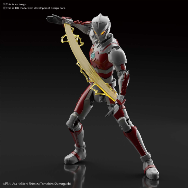 Figure-rise Standard ULTRAMAN SUIT A -ACTION-