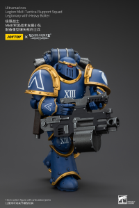 Ultramarines Legion MKIII Tactical Support Squad Legionary with Heavy Bolter 9