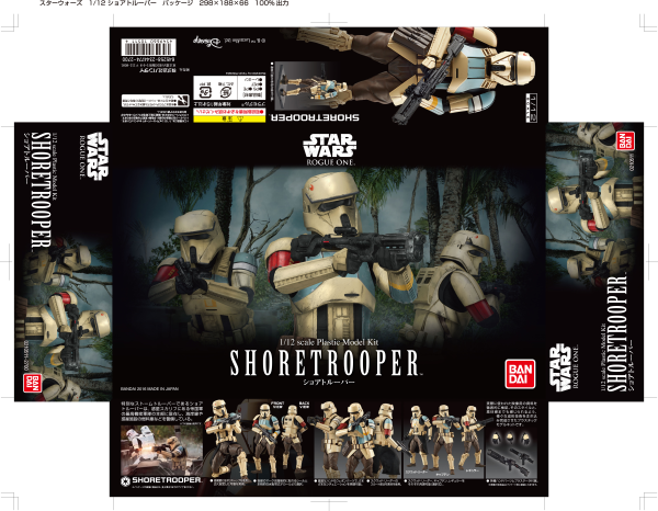 1/12 SHORETROOPER