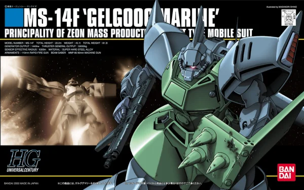 BANDAI HOBBY HGUC 1/144 #16 Gelgoog Marine - Mobile Suit Gundam: OVAs and Side Stories