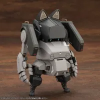 KOTOBUKIYA Nacchin Append Parts Set - JGSDF Type 07 Tank Nacchin - photo 16