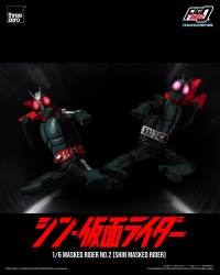 FigZero 1/6 Masked Rider No.2 (SHIN MASKED RIDER) 11