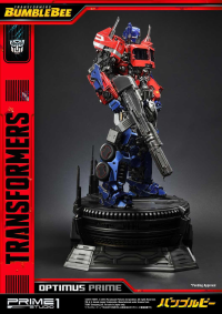 Museum Masterline Transformers: Bumblebee (Film) Optimus Prime Cybertron Edition EX Version 62