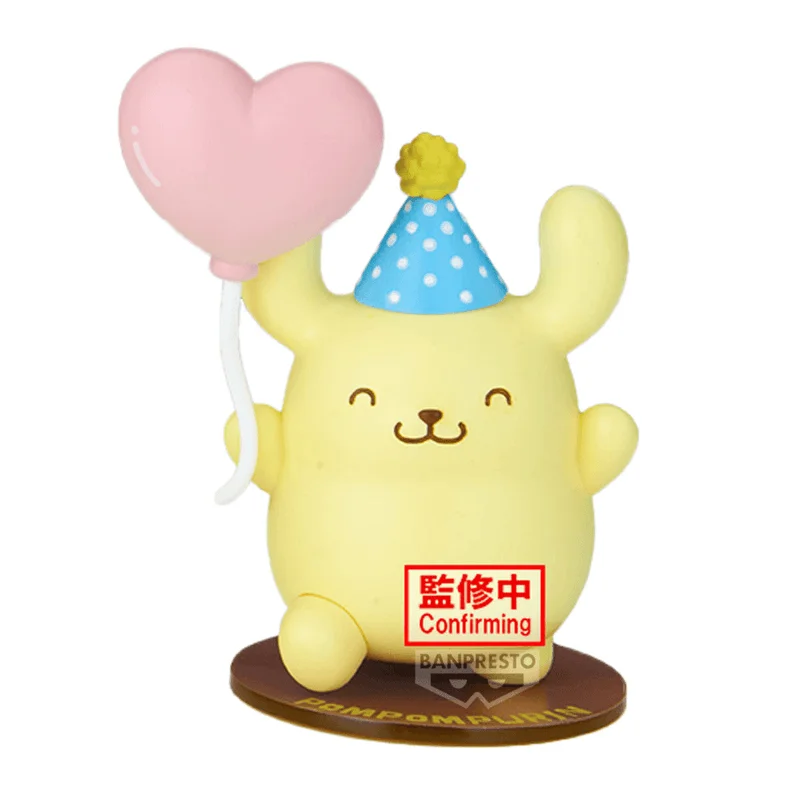 BANDAI Sanrio characters Pompompurin FIGURE COLLECTION(ver.C) - Sanrio