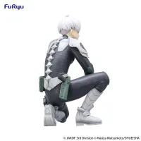 FuRyu Kaiju No. 8　Noodle Stopper Figure -Reno Ichikawa- - Kaiju No. 8 - photo 3