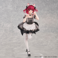 Oshi No Ko (My Star) Kana Arima Cat Maid ver. -Special Edition-	 9