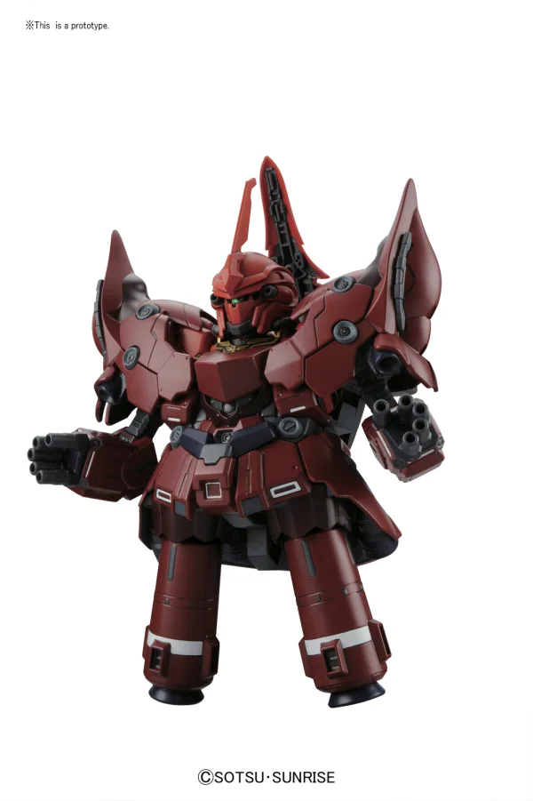 BANDAI HOBBY BB Senshi Neo Zeong - SD BB