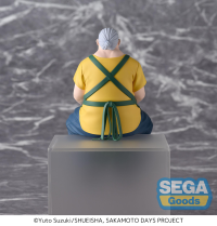 SAKAMOTO DAYS PM Perching Figure Taro Sakamoto Store Manager Ver. 3