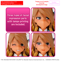 30MS MEI IZUMI 4
