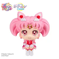 MegaHouse Lookup Sailor Moon Cosmos the movie ver.Eternal Sailor Chibi Moon - Sailor Moon - photo 2