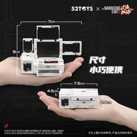 52TOYS BB-06 The Wandering Earth 2-550C & 550W - INFINITYBOX - photo 2