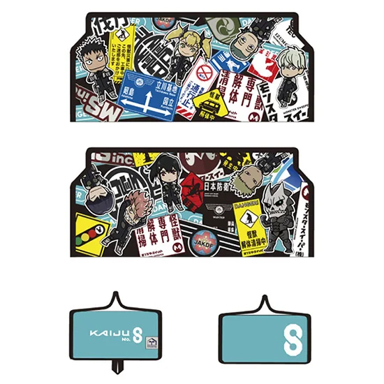 GOOD SMILE COMPANY Kaiju No. 8 tente Original Tissue Box Cover A - Kaiju No. 8