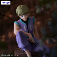 HUNTER×HUNTER　Noodle Stopper Figure -Shalnark- 3