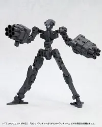 KOTOBUKIYA WEAPON UNIT22 ROCKET LAUNCHER & REVOLVER LAUNCHER - M.S.G - photo 6