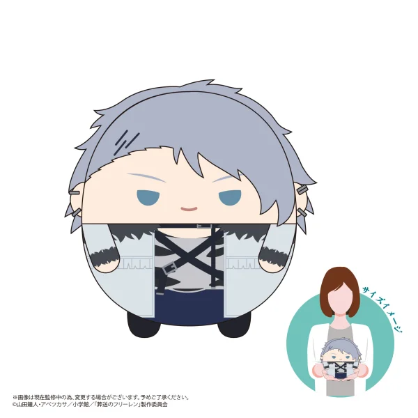 MAX LIMITED FUWA KORORIN M SIZE2 (E) - Frieren: Beyond Journey's End