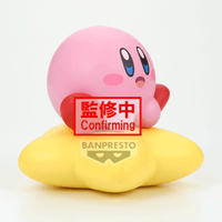 Kirby SOFVIMATES～Kirby(Warp Star ver.)～ 3