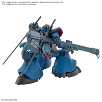 HG 1/144 CHALLIA’S RICK DOM(GQ) 5