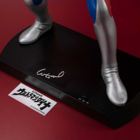 Ultraman Dyna (Flash Type) 10