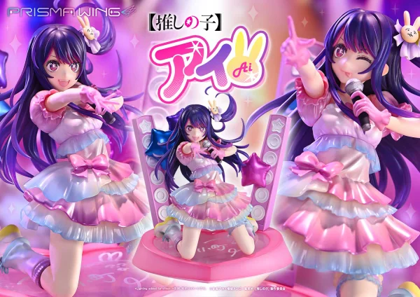 Prime 1 Studio PRISMA WING 【OSHI NO KO】Ai 1/7 Scale Pre-Painted Figure - 【OSHI NO KO】